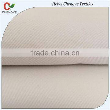 chinese 100 polyester dacron nurse's uniform fabric for scrubs
