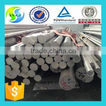 6063 T6 Aluminum bar/aluminum rod