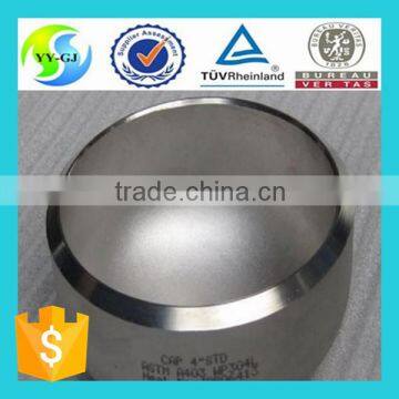 309S Stainless Steel Cap photo-4