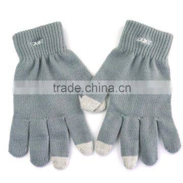 Most Convenient Touch Screen Gloves