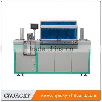 CNJ-GSM6000 Automatic GSM Card Punching Machine