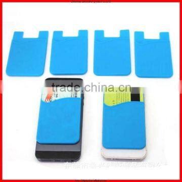 Dongguan practical silicone phone card holder,silicone card holder with competitive price