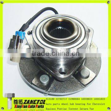 513189 22702717 21990564 10359823 10351823 Auto parts wheel hub bearing for Chevrolet Equinox;Pontiac Torrent/Saturn/Vue