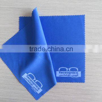 blue color microfiber lens eyeglass sunglass cleaning cloth with custom logo silk screen printing