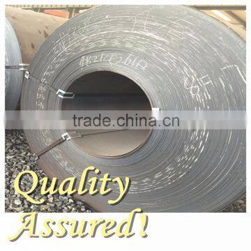 S355JR coil steel standard steel coil sizes laser cut steel plate