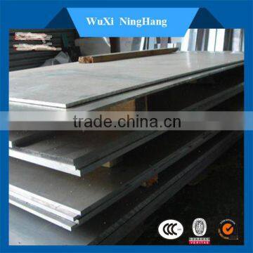 cold rolled mild steel sheet