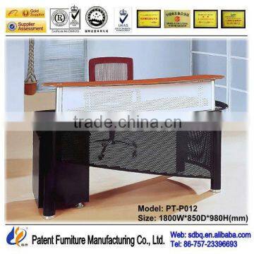 White Modern Salon Reception Desk PT-P012