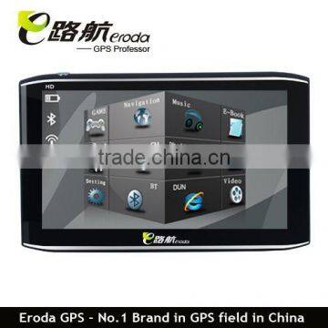 5" Car GPS Navigator