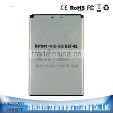 High Capacity 1500mAh battery BST-41 battery For Sony Ericsson X10 X1