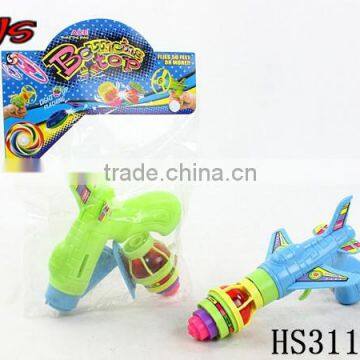 Wholesale Children's Colorful Flying Saucer Gun Toys photo-5