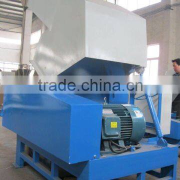 PC800 Plastic Crusher/Plastic Crushing Machine