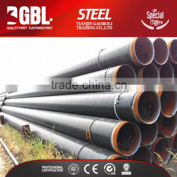 3lpe coating steel pipe for water