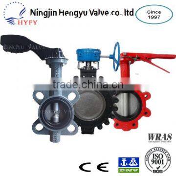 dn100 pn16 butterfly valve with cast iron body