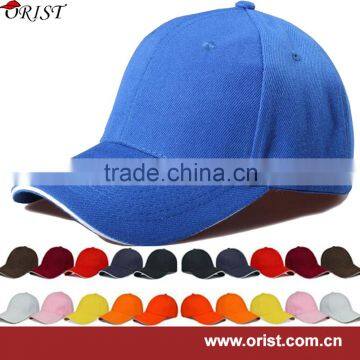 FREE Sample! wholesale promotion baseball cap cotton baseball cap 6 panel