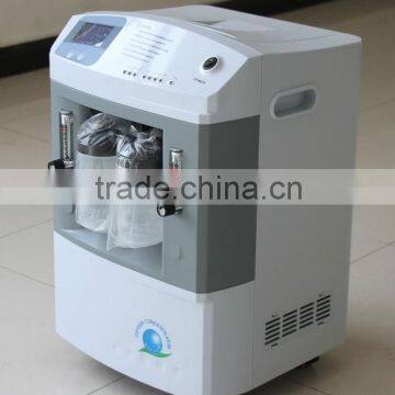 double flow oxygen concentrator