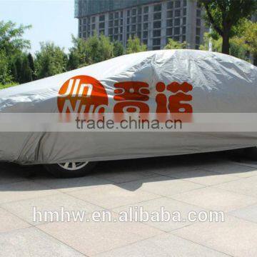 High Quality Nonwoven Fabric Car Cover