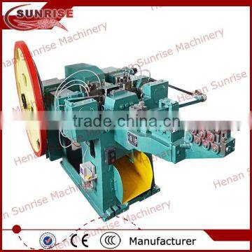 10 CE Approved Small Nail Making Machine 0086 13721438675 photo-2