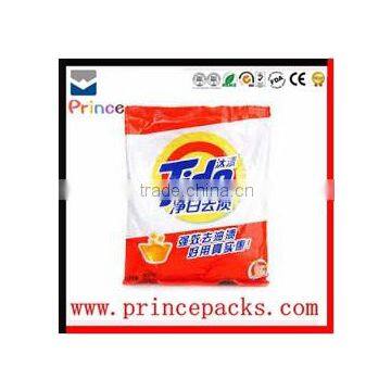 High Quality Washing Powder Packaging Bags/arie Washing Powder Packaging Bag photo-4