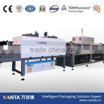 MMB45 Shrink Wrapper Film Shrink Wrapping Machine (40 Packs/min.)