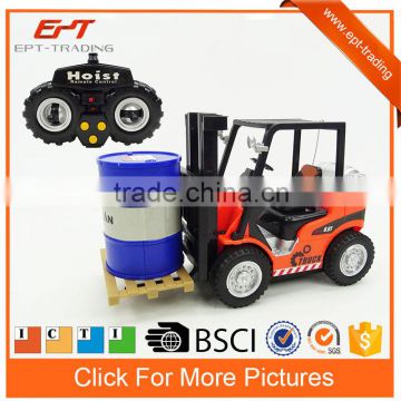 Hot sale kids rc toy remote control forklift truck for kids