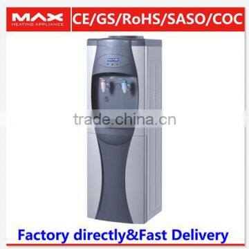 550W Standing Compressor Hot Water Dispenser photo-3