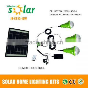 JR-SL988A Energy-saving Solar home led lighting solar home power system