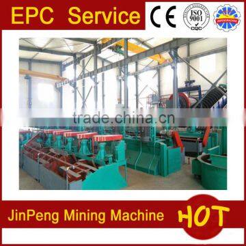 Gold ore flotation, ore flotation separating machine