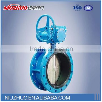 New Turbo butterfly valve alibaba china supplier wholesales