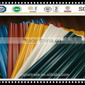 corrugated steel sheet with good quality and best services and complete specifications