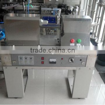 China manufature ultra-sonic plastic tube sealing machine