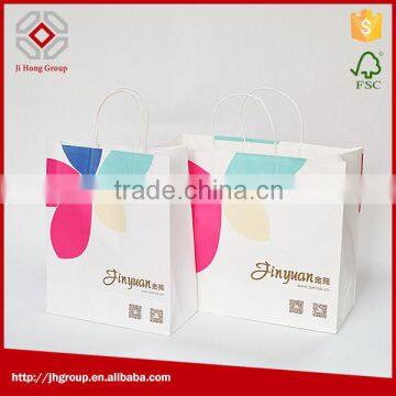 Inverted paper bag, kraft paper bag