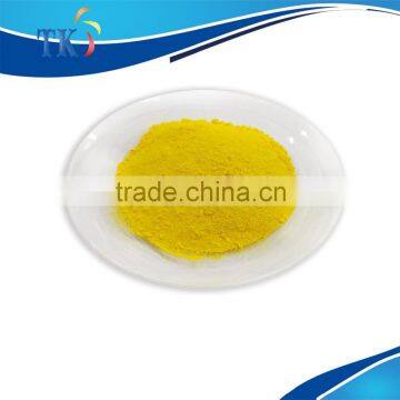 PIGMENT YELLOW 138 /PY138 For Inks,paints,coatings,plastics,etc.