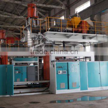 Automatic extrusion bow molding machine//Plastic water tank molding machinery