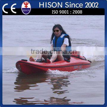 hison latest generation Electrical hot sale 2 person fishing boat