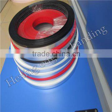 decorative pvc edge tape for furniture