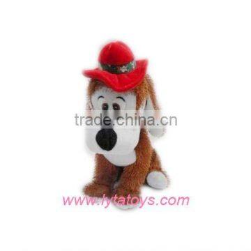 Plush Toys Dog