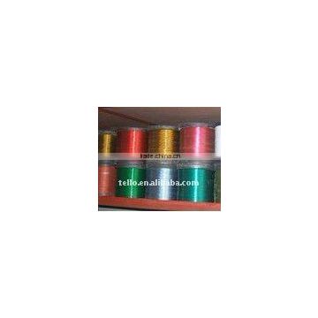 Stainless Steel Fishing Wire