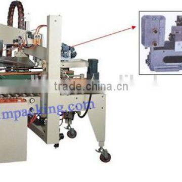 factory price carton sealing machine with high quality