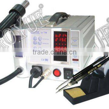 The 3 in 1 Repair Station of Aoyue 738 with Hot Air Gun and Soldering Iron