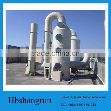 High Quality And High Efficiency FRP Waste Gas Purification Tower