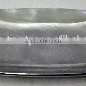 Aluminium Metal Fruit Dish Rectangular