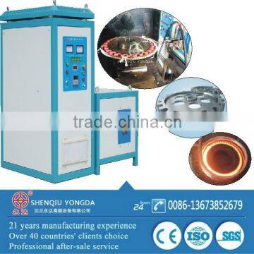 Electromagnetic induction IGBT gear and sprocket heat treating machine