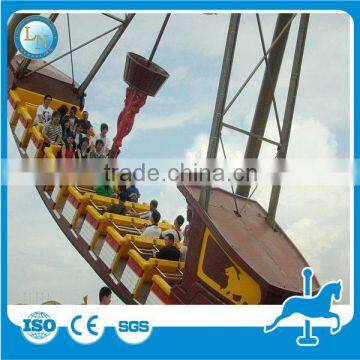 Outdoor Playground Machine Pirate Ship Ride !!! Amusement Park Ride Swing Pirate Ship for Sale photo-2