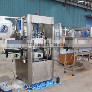 sleeve shrink labeling machine