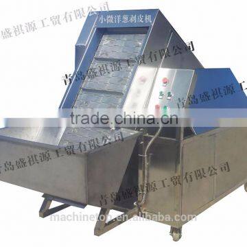 Pearl Onion Cocktail Onion Skin Peeling Machine photo-5