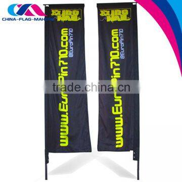 custom polyester roadside advertise beach feather wind fly flag banner