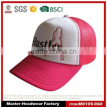 fashional promotional 5 Panel trucker cap with custom embroidered logo