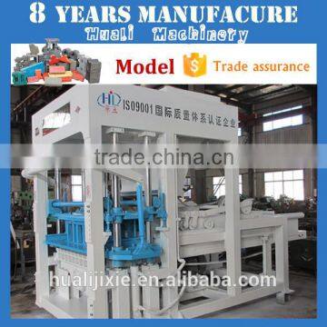 Paver Interlocking Block Making Machine Paver Block Making Machine Price
