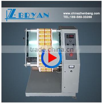 cheap price inspection machine