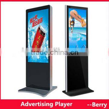 High Quality lcd advertisement/ dual lcd display advertising